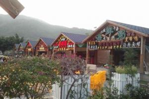 古兜温泉山泉水世界